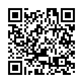 全國政協委員王明凡：建設高水平的港澳青年創新創業基地