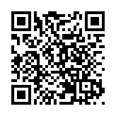 中銀香港推動青少年參與可持續發展工作