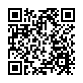 最高檢：嚴打敵對勢力顛覆 堅決貫徹香港維護國安法