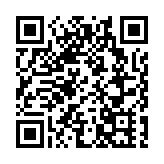 科大與體院設體育科技聯合中心 通過研究創新突破運動表現極限