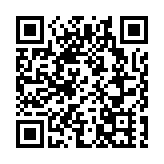 恒指公司：看好科技板塊