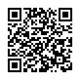 A4聯盟考察深圳坪山 冀深化與內地交流合作