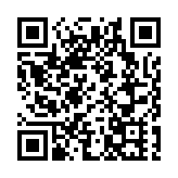 鉚足勁「拼經濟」 江蘇啟東赴海外招商