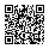 港商以「不見面」方式辦理蘇錫通園區企業電子執照