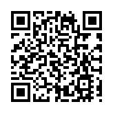 全國人大代表、濱州市長李春田：向世界供應中國製造，濱州為什麼行？