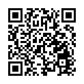 衞生防護中心工作間有石屎碎件掉落至假天花