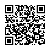 白山全力打造投資沃土與吉林省東部新的經濟增長極——專訪全國人大代表、白山市委副書記、市長王雪峰