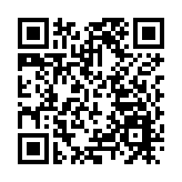 打造大灣區姐妹共同發展典範  深港澳女性交流中心揭牌