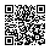 黑龍江塔河縣着力提高巡察工作實效