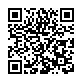 皖休寧經開區：深化體制改革  「優」營商「穩」發展