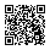 守好群眾「錢袋子」  皖黟縣漁亭鎮「反詐+」受好評