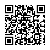 亞洲規模最大的汽車生態展深圳舉辦