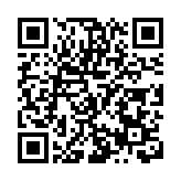 「微光聚正陽」2023微光計劃啟動會在廣州召開