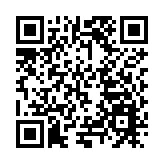 湖南：國網平江供電公司員工獲「全國巾幗建功標兵」榮譽