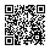 深圳公安適用《反電信網絡詐騙法》全力構建反詐新格局