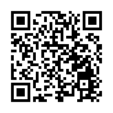 「『楊』帆農科·『凌』航未來」中國農科城全球合作夥伴大招募活動在滬舉辦