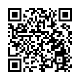 高質量建設製造強省 安徽實施「八大行動」