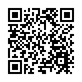 打造餐飲潮流風向標  新酒飲品牌「梅見」在深圳「夢華錄」舉辦百人梅花宴