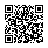 從靜態保護到活態傳承  皖徽州區古村落煥新活力