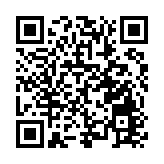 甘肅蘭州城區排澇防澇進行時：逾16億解決內澇隱患