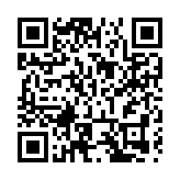 深圳寶安區舉行2023年紀念「三八」國際勞動婦女節活動