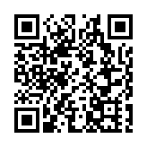 九倉置業全年基礎溢利倒退5%  吳天海：零售今年全面復元機會不高