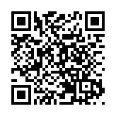 高永文：發揮港澳優勢 推動中醫藥產業高質量發展