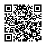 廣東已恢復提供出入境辦證服務