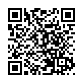 廣東河源市東源縣發生4.5級地震 部分列車停運或晚點