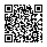 美聯儲或加快加息 道指狂瀉逾570點