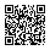 錢建超：做靚重慶梁平三張名片