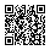 安逸四川與七彩雲南「牽手」 兩地文旅簽署合作備忘錄