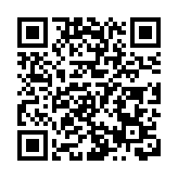 塞內加爾總統顧問：美西方給俄烏衝突火上澆油令人擔憂