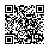 名媛碎屍案 | 涉協助罪犯 潛逃內地29歲女子獲准保釋