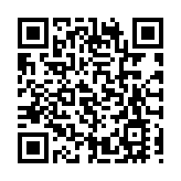 運輸署：傳統車牌3月25日開拍 330個號碼供競投