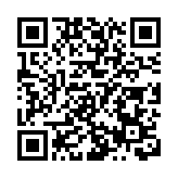 自訂車牌拍賣會3月26日舉行 240個號碼公開競投