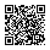 葵涌醫院疑冧石屎壓毀影印機等設備 醫管局料下午交代事件