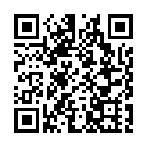 日本1月經常項目逆差創紀錄