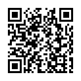 孟加拉國首都一商業區辦公樓發生爆炸 致17人死逾百人傷