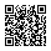 涉網上披露賣家個人資料 一36歲女子起底罪成判囚兩個月