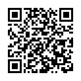 國泰航空去年虧損擴大至65億 不派息