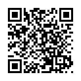 廣東河源再發生3.4級地震