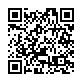 葵涌醫院冧石屎 醫管局：一個月內檢測各項設施包括手術燈及樓宇建築