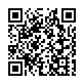 全國首個深港跨境「N+1」 知識產權證券化項目落地廣東