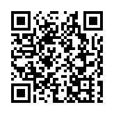 關於國務院機構改革方案的說明