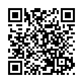 【娛樂】無綫首場直播帶貨 陳豪陳敏之吸金2600萬
