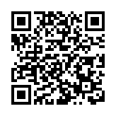 內地一女子感染甲型禽流感H5N1 發病前曾接觸活家禽