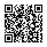 姚志勝：王滬寧四點希望寄語香港貫徹落實「一國兩制」