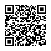 【優惠】土耳其半島酒店 推開業住宿優惠