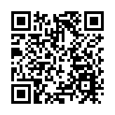 譚錦球：就推進「一國兩制」行穩致遠提四點建議